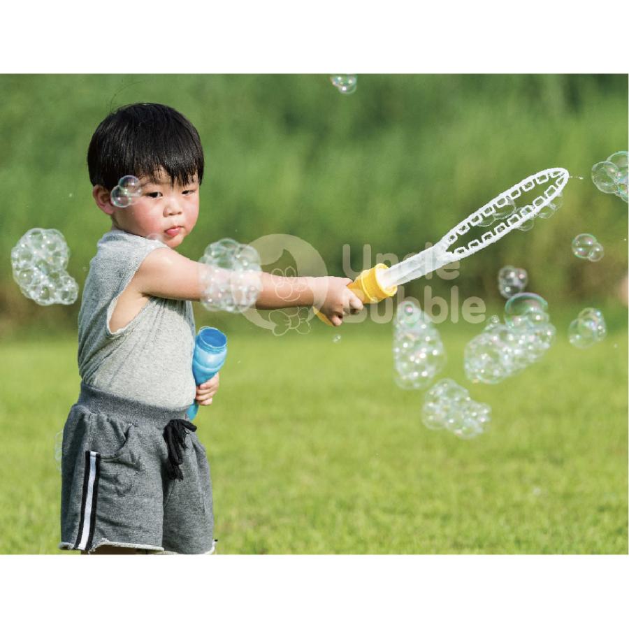 大きい しゃぼん玉 を作れる！切れる！【 Uncle Bubble Fun ファンタジーソード 】 UB357 |  | 09