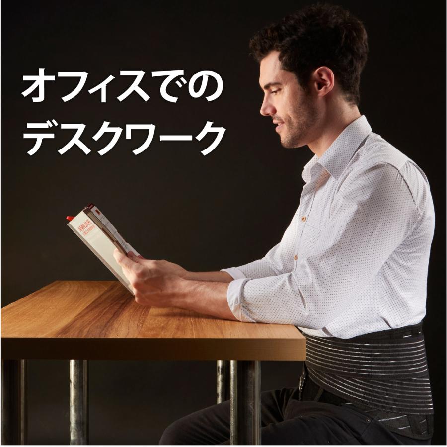 VITAL SALVEO バイタルサルヴェオ 腰 ＆ 背中 固定 着圧サポーター 暖かい コルセット 男女兼用 スポーツ 作業用 1枚入り CJ-3109 |  | 16