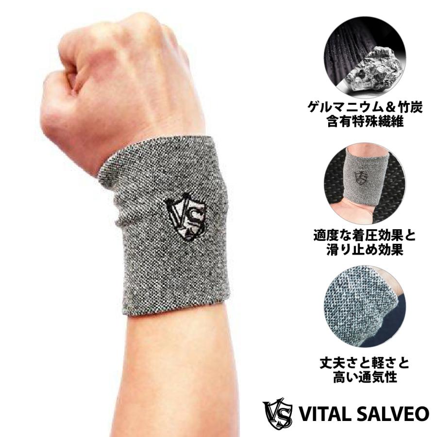 VITAL SALVEO バイタルサルヴェオ 手首用着圧サポーター リストスリーブ 左右兼用  着圧 スポーツ 仕事 遠赤外線 1pc(片腕分) CJ-5101 | 