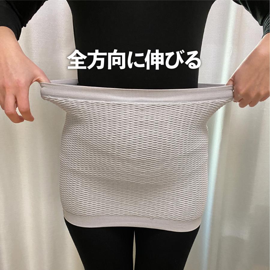VITAL SALVEO バイタルサルヴェオ 高伸縮 腹部ウォーマー はらまき ソフト着圧 薄い ずれない 蒸れない フリーサイズ ゲルマニウム CJ-5712 |  | 09