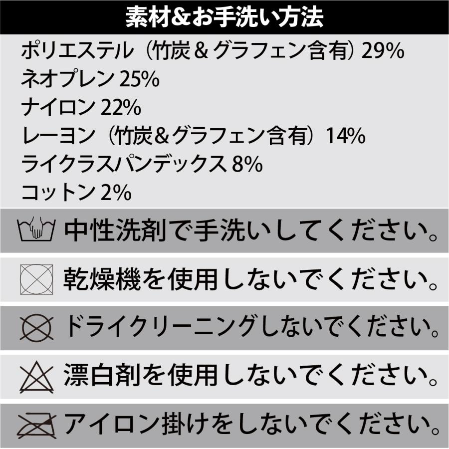 VITAL SALVEO バイタルサルヴェオ 股関節サポーター ヒップブレース
