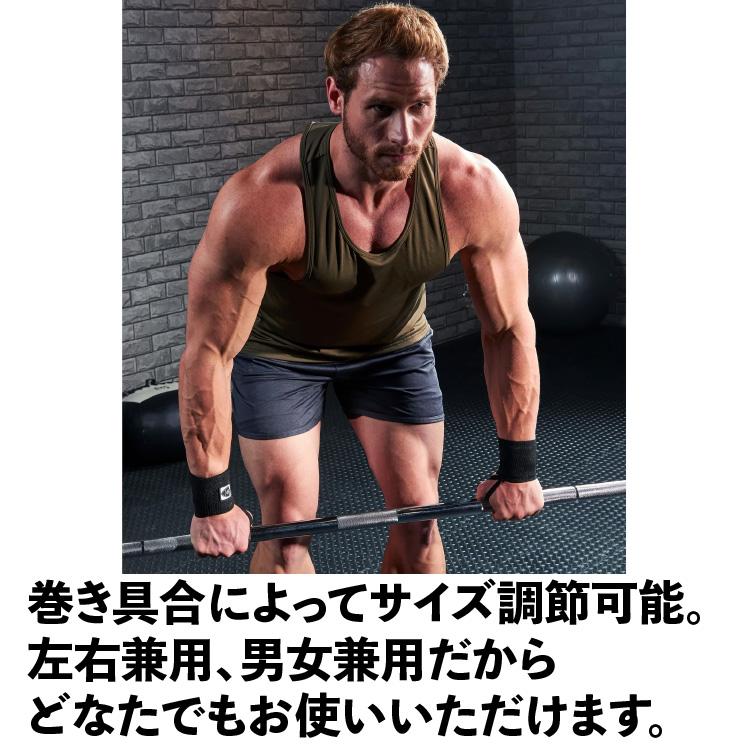 VITAL SALVEO バイタルサルヴェオ 長さ調節式 手首用着圧サポーター リストスリーブ 左右ペア 2枚入 左右兼用  スポーツ 仕事 竹炭&ゲルマニウム 薄手 |  | 11