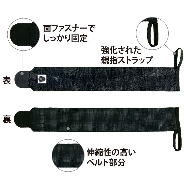 VITAL SALVEO バイタルサルヴェオ 長さ調節式 手首用着圧サポーター リストスリーブ 左右ペア 2枚入 左右兼用  スポーツ 仕事 竹炭&ゲルマニウム 薄手 |  | 07