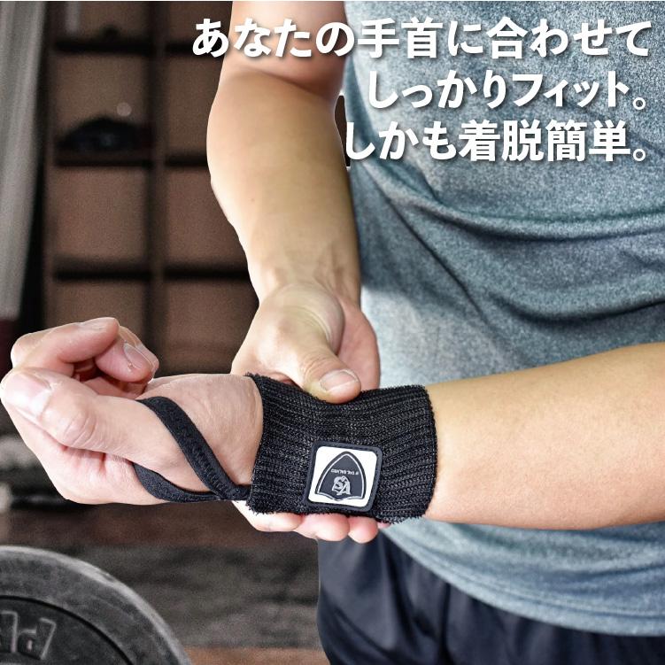 VITAL SALVEO バイタルサルヴェオ 長さ調節式 手首用着圧サポーター リストスリーブ 左右ペア 2枚入 左右兼用  スポーツ 仕事 竹炭&ゲルマニウム 薄手 |  | 08