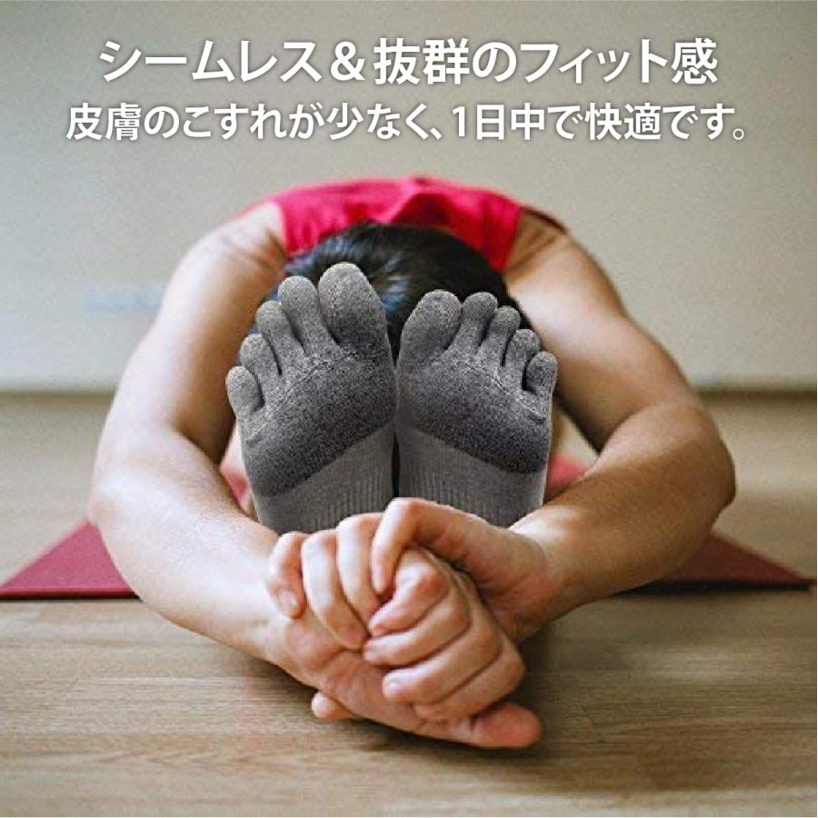 VITAL SALVEO バイタルサルヴェオ５本指 スポーツソックス スポーツ用 運動用 靴下 アスレチック・クルーソックス CS-7152 |  | 05