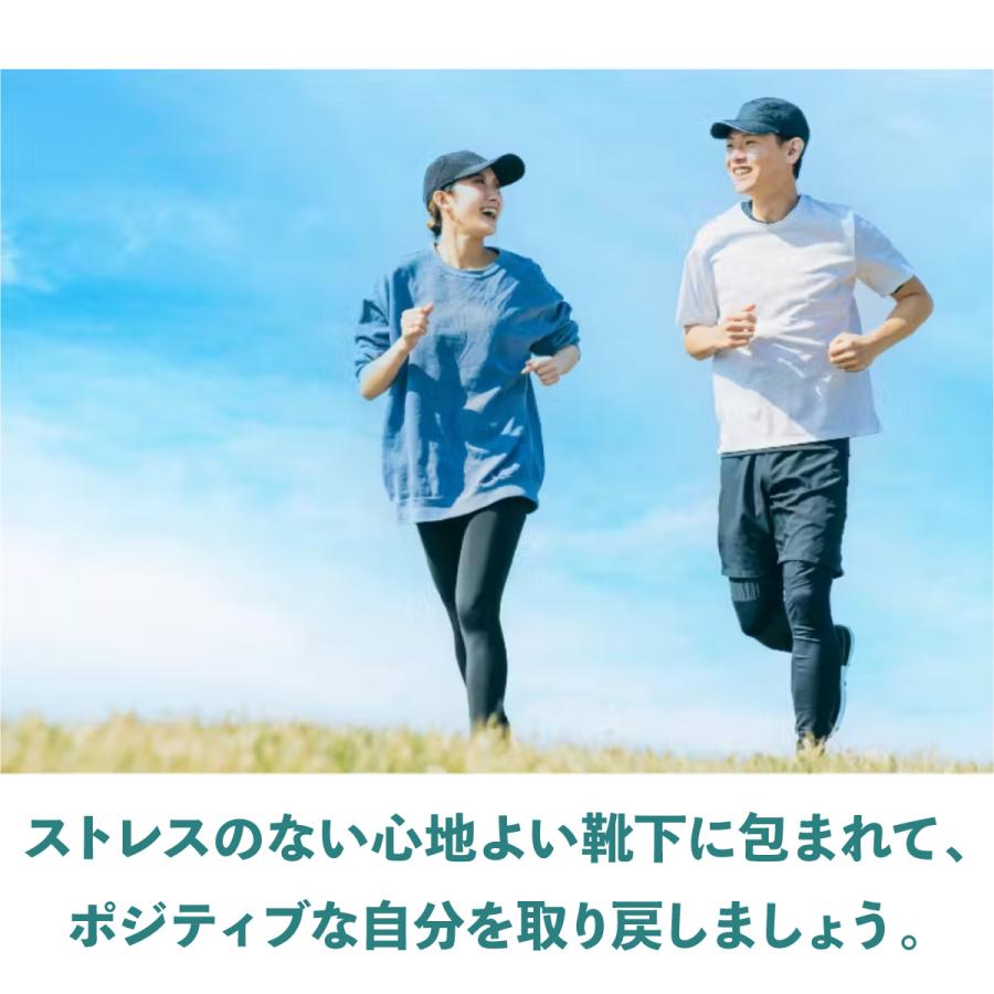 VITAL SALVEO バイタルサルヴェオ 靴下 着圧シームレス アンクル ソックス ショート CS-7501 |  | 14