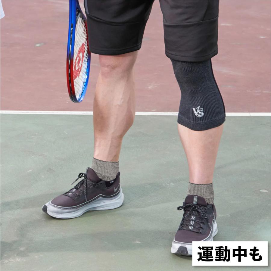 VITAL SALVEO バイタルサルヴェオ 靴下 着圧シームレス ソックス ロング CS-7505 |  | 10