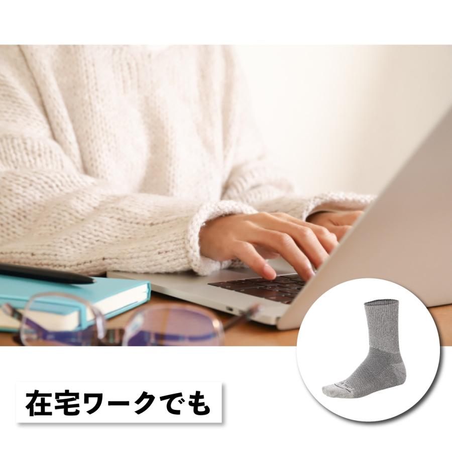 VITAL SALVEO バイタルサルヴェオ 靴下 着圧シームレス ソックス ロング CS-7505 |  | 11