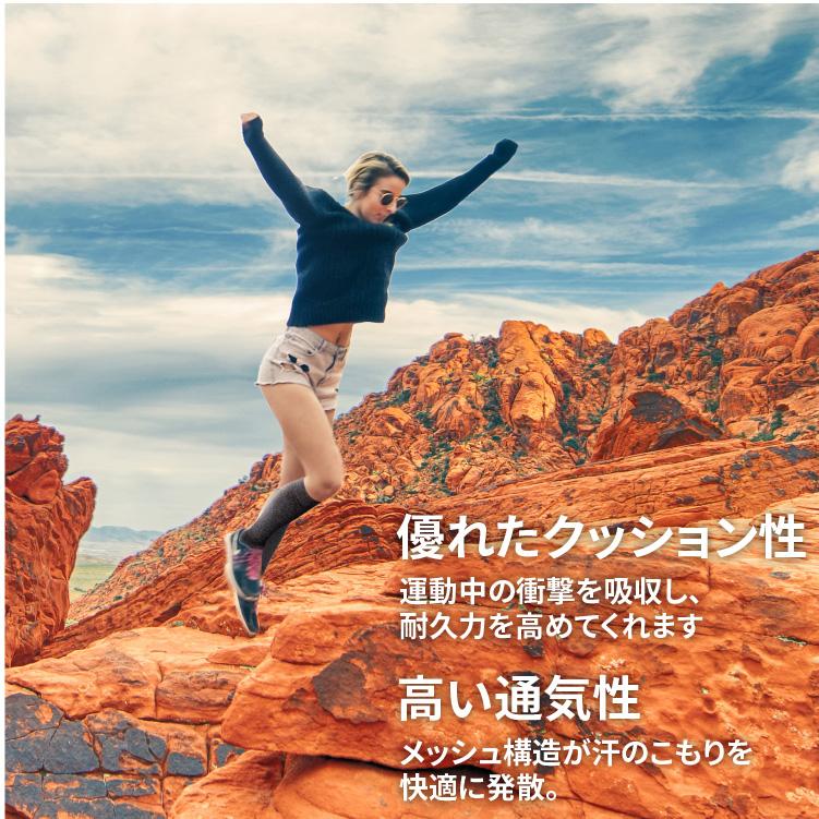 VITAL SALVEO バイタルサルヴェオ メリノウール竹炭ロングソックス 登山用 スポーツ用 運動用 靴下 トレッキング ハイソックス CS-7605 |  | 15