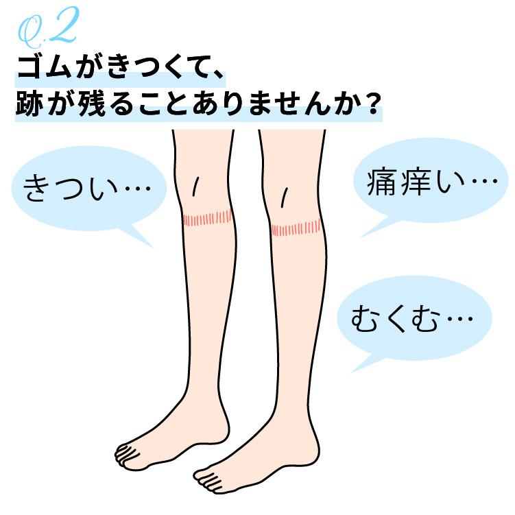 VITAL SALVEO バイタルサルヴェオ メリノウール竹炭ロングソックス 登山用 スポーツ用 運動用 靴下 トレッキング ハイソックス CS-7605 |  | 08