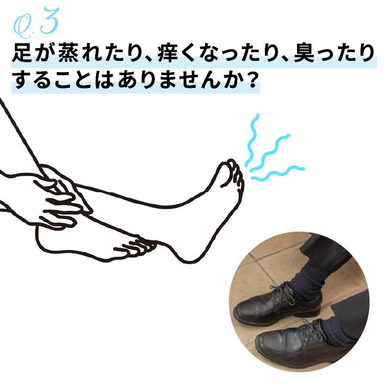 VITAL SALVEO バイタルサルヴェオ メリノウール竹炭ロングソックス 登山用 スポーツ用 運動用 靴下 トレッキング ハイソックス CS-7605 |  | 10