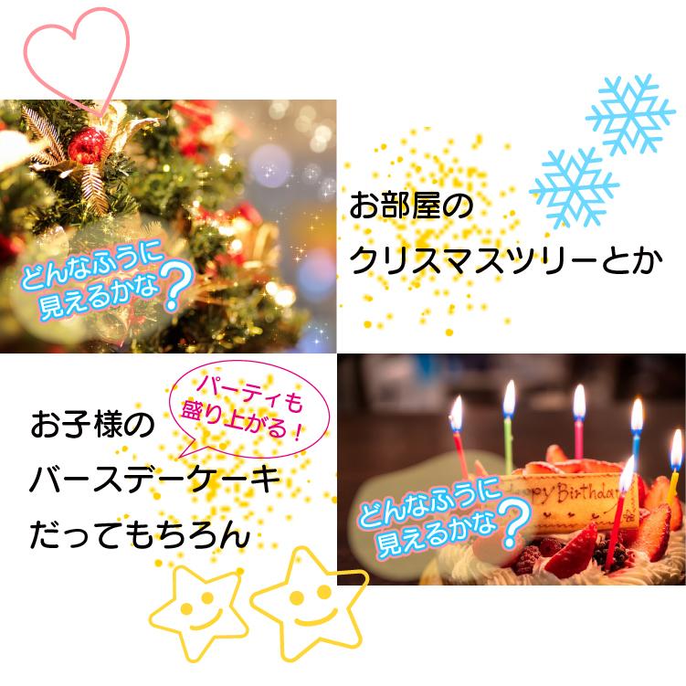 ぴかめがね【3種セット】 不思議 めがね ホロスペック メガネ 眼鏡 パーティー 結婚式 披露宴 花火 イベント おもしろ ピカピカ 不思議な眼鏡 花火大会 お祭り |  | 05