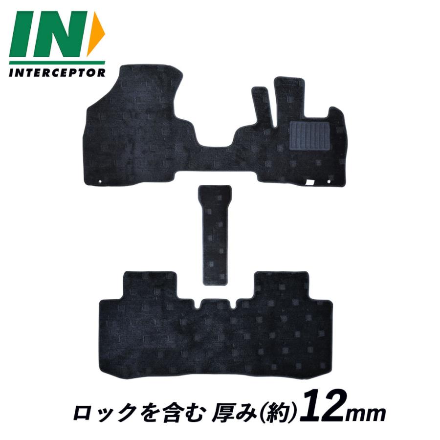スズキ ソリオ SOLIO 新型 MA27S 37S 47S カーマット フロアマット 