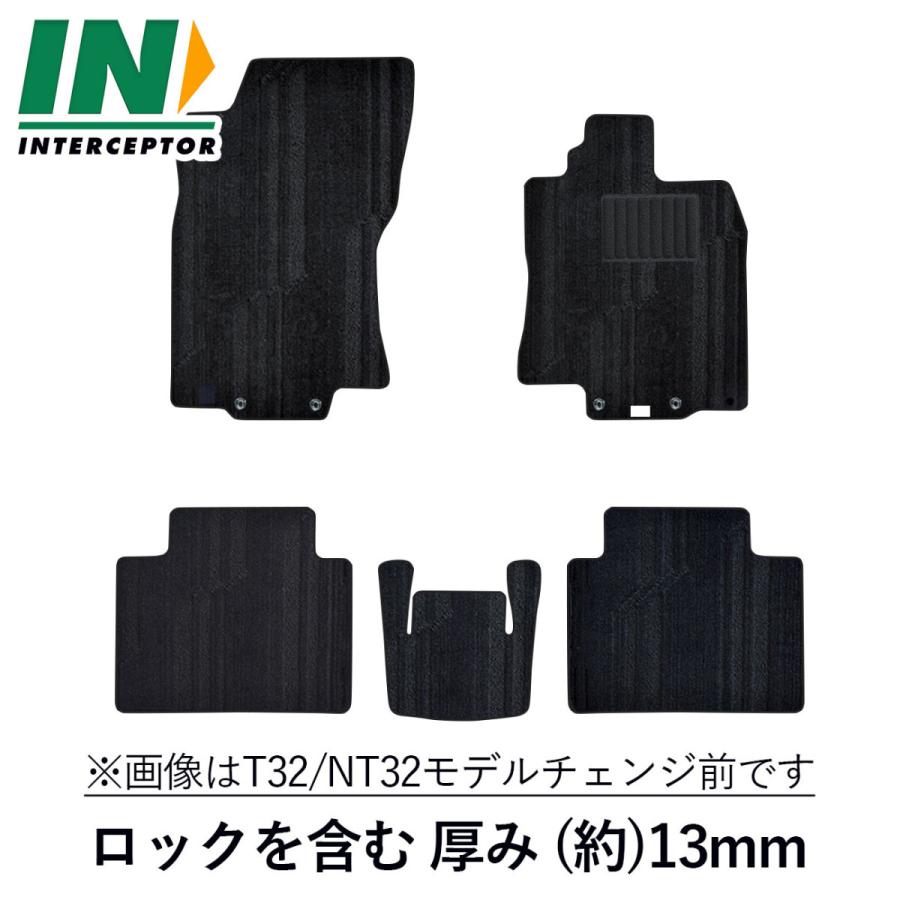 日産エクストレイル T33 純正 フロアカーペット（フロアマット） エクストレイル 新型 日産 T33 SNT33 7人乗り専用 フロアマット