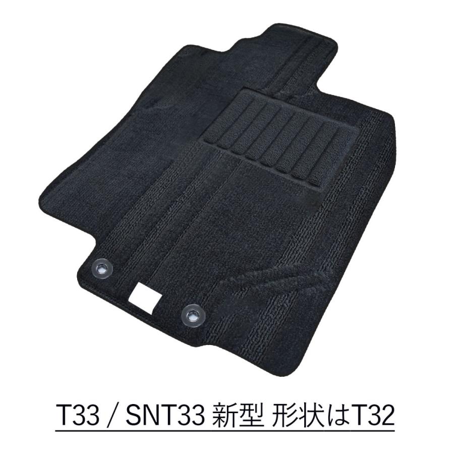 日産エクストレイル T33 純正 フロアカーペット（フロアマット） 日産(純正) フロアカーペット/フロアマット エクセレント の