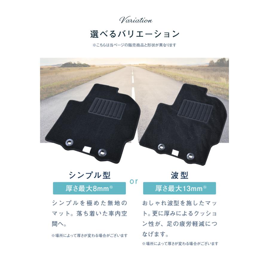 日産 ノート NOTE AURA オーラ ニスモ E13 13 e-POWER カーマット