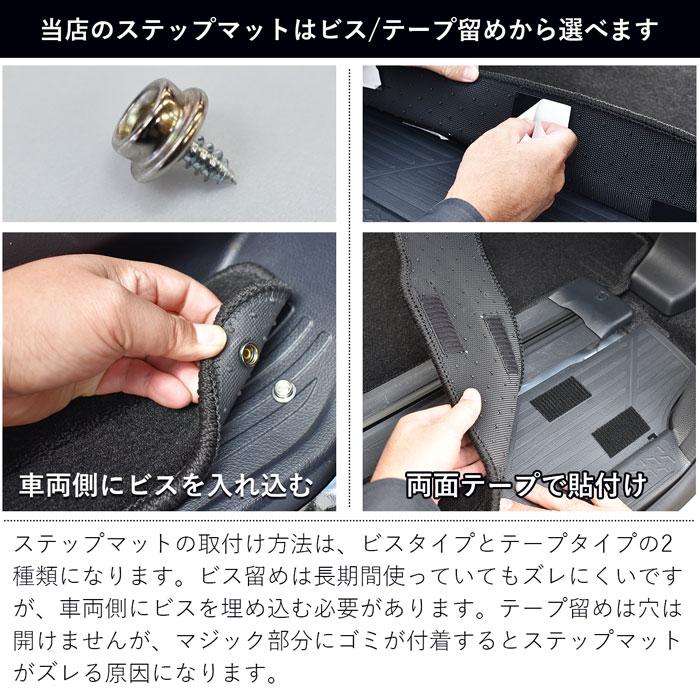 新型対応 新型 三層 三菱 デリカD:5 デリカD5 デリカ D5 CV系 CV