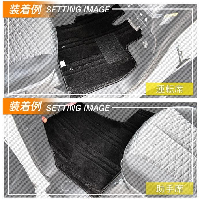 好きに3層構造 三菱 デリカD:5 ステップマット デリカD5 日本製 CV系