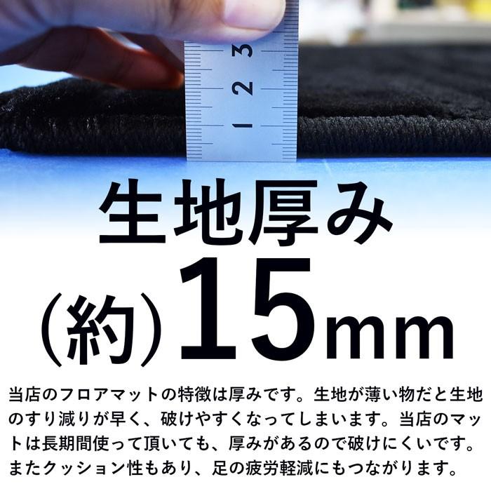 三菱 デリカD:5 デリカD5 CV系 ディーゼル車用 カーマット フロアマット ステップマット セット 3層構造 吸音仕様 高級厚地 純正同等 日本製 専用設計 マット :306-de1e-p2bks-00:インターセプター - 通販 - Yahoo!ショッピング 三菱 デリカD:5 デリカD5 CV系 ディーゼル車用 カーマット フロアマット ステップマット セット 3層構造 吸音仕様 高級厚地 純正同等 日本製 専用設計 マット :306-de1e-p2bks-00:インターセプター - 通販 - Yahoo!ショッピング