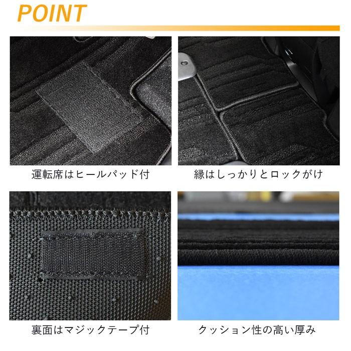 三菱 デリカD:5 デリカD5 CV系 ディーゼル車用 カーマット フロアマット ステップマット セット 3層構造 吸音仕様 高級厚地 純正同等 日本製 専用設計 マット :306-de1e-p2bks-00:インターセプター - 通販 - Yahoo!ショッピング 三菱 デリカD:5 デリカD5 CV系 ディーゼル車用 カーマット フロアマット ステップマット セット 3層構造 吸音仕様 高級厚地 純正同等 日本製 専用設計 マット :306-de1e-p2bks-00:インターセプター - 通販 - Yahoo!ショッピング