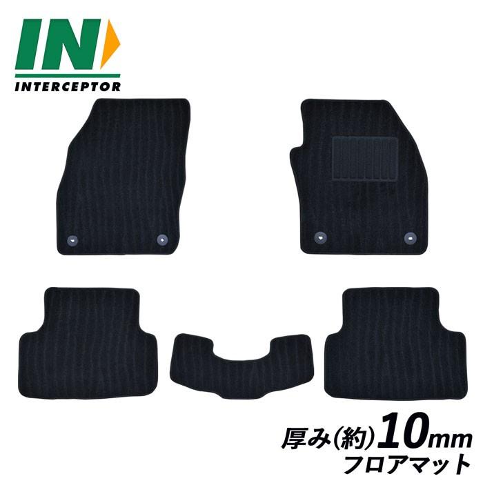 Vw フォルクスワーゲン T Cross Tクロス ティークロス T Cross C1dkr Ff 右ハンドル フロアマット カーマット 社外マット 純正同等 日本製 19年11月以降 351 Tc0a K2bks 00 インターセプター 通販 Yahoo ショッピング