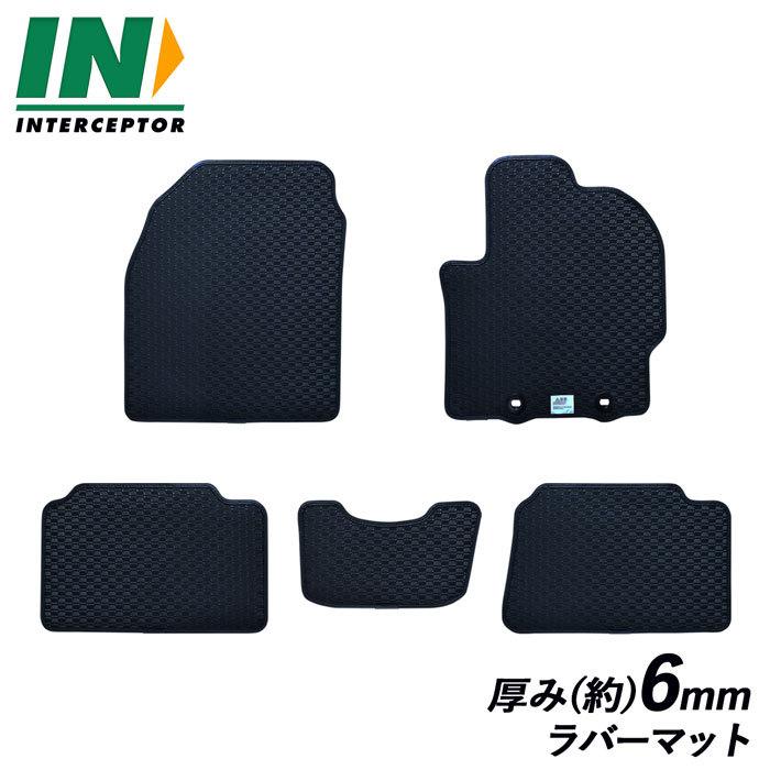 トヨタ ヤリスクロス Yariscross ヤリス クロス マット ラバーマット カーマット フロアマット 社外マット ゴムマット 純正同等 日本製 年9月 社外品 366 Ya0a Rmbks 00 インターセプター 通販 Yahoo ショッピング