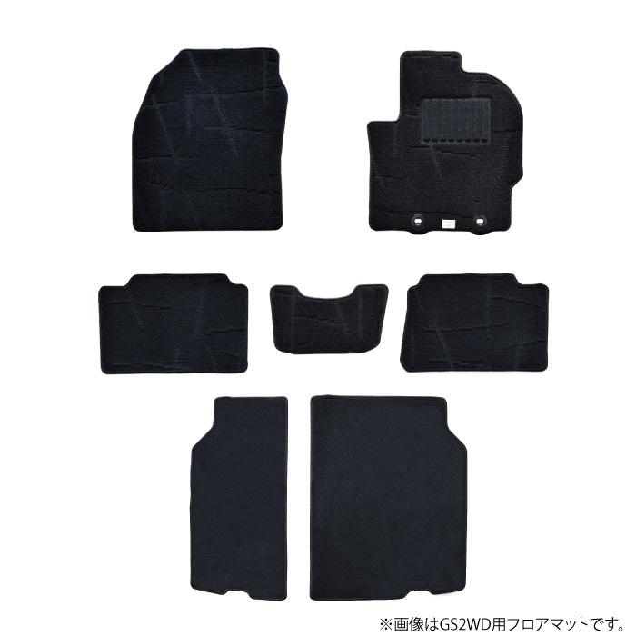 トヨタ ヤリスクロス YARISCROSS フロアマット ラゲッジマット セット 分割 社外マット 社外品 純正同等 日本製 新型 マット 2020年9月 :391-ya0a-A1bks:インターセプター - 通販 - Yahoo!ショッピング トヨタ ヤリスクロス YARISCROSS フロアマット ラゲッジマット セット 分割 社外マット 社外品 純正同等 日本製 新型 マット 2020年9月 :391-ya0a-A1bks:インターセプター - 通販 - Yahoo!ショッピング