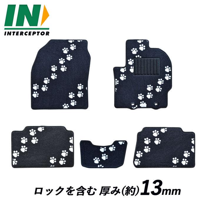 トヨタ ヤリス カーマット フロアマット マット 社外マット 社外品