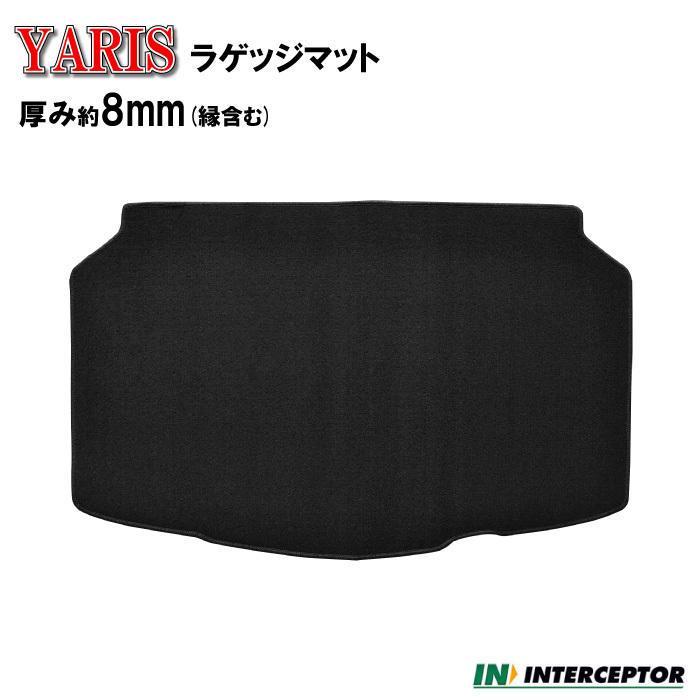 トヨタ ヤリス YARIS MXPH10 MXPA10 MXPH15 MXPA15 KSP210 ラゲッジ 