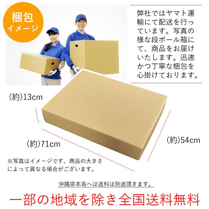 トヨタ ヴォクシー ノア VOXY NOAH 80系 85系 90系 95系 ラバーマット ゴムマット ラバー ゴム フロアマット マット 防水 汚れ防止 社外品 日本製