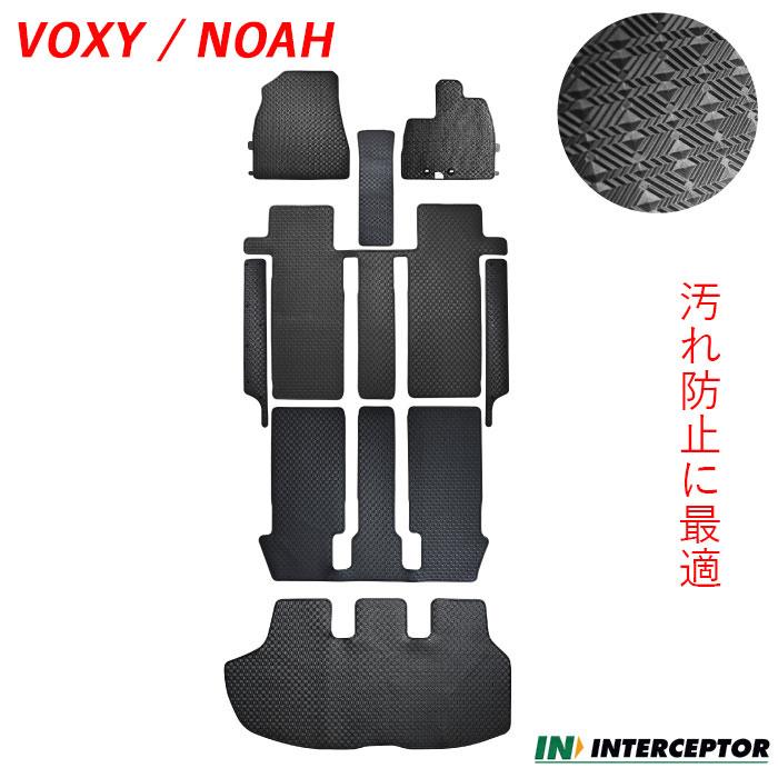 最安挑戦！ トヨタ ヴォクシー ボクシー VOXY 80系 85系 90系 95系