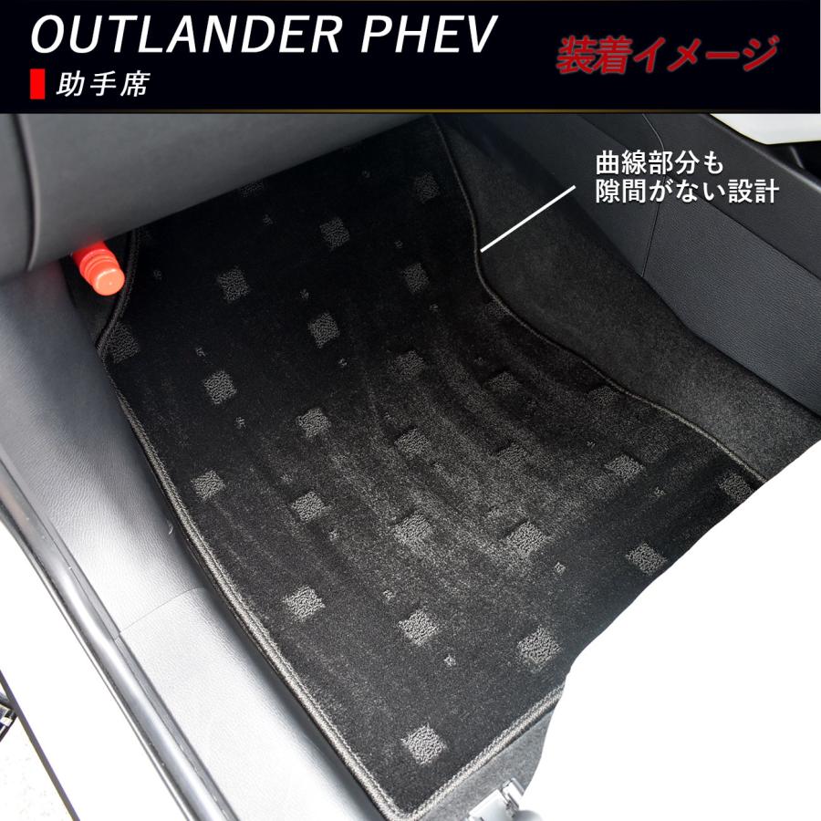 三菱 アウトランダー PHEV GN0W OUTLANDER 3列車 7人 フロアマット