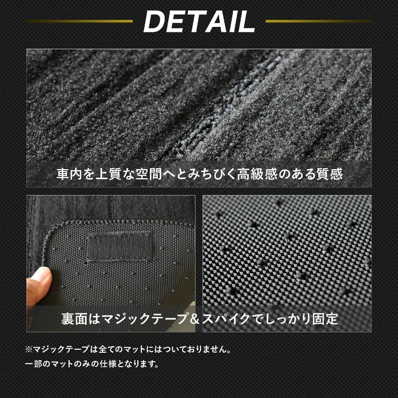 TOYOTA    シエンタ10系　純正フロアマット 新型 10系 シエンタ フロアマット トヨタ SIENTA MXPL10G