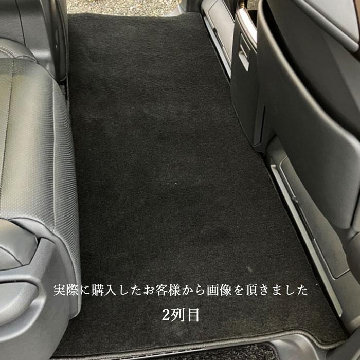 トヨタ アルファード ヴェルファイア 40系 45系 マット フロアマット