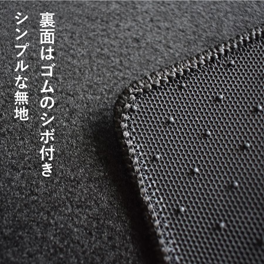 日産 NISSAN サクラ SAKURA B6AW ラゲッジマット トランクマット 荷室