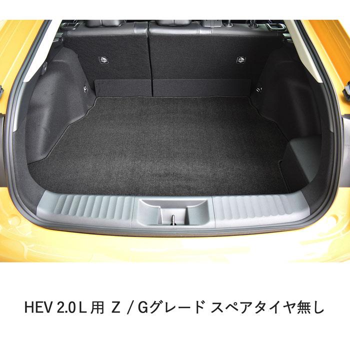トヨタ 新型 プリウス 60系 ラゲッジマット ラゲージマット フロア