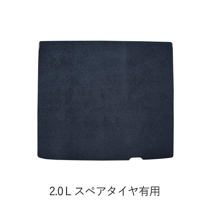 トヨタ 新型 プリウス 60系 HEV フロアマット PRIUS 60 65 ラゲッジ  