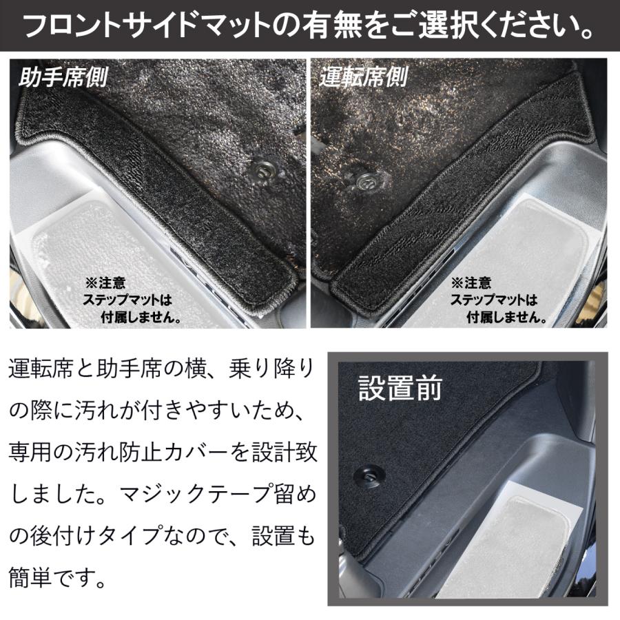 トヨタ アルファード ヴェルファイア 40系 45系 マット フロアマット 