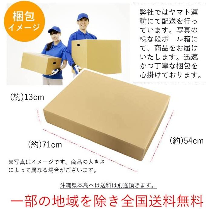 トヨタ 新型 プリウス 60系 フロアマット PRIUS 50系 60 65 カーマット 