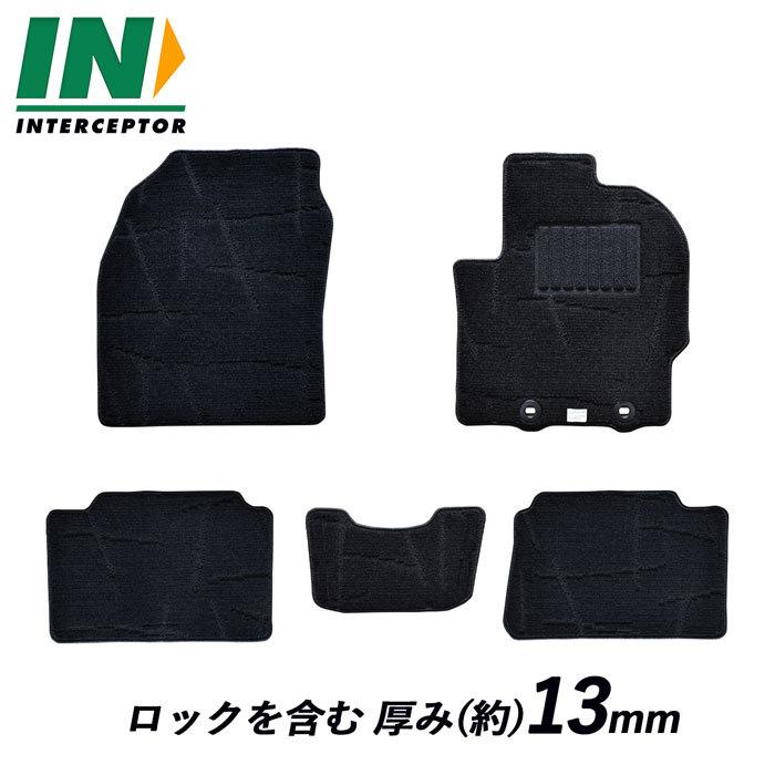 トヨタ ヤリス YARIS MXPH10 MXPA10 MXPH15 MXPA15 KSP210 カーマット