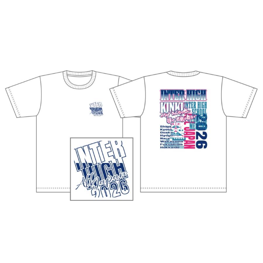 S〜LL】近畿総体2026【2】限定Tシャツ(白) : インターハイオフィシャル