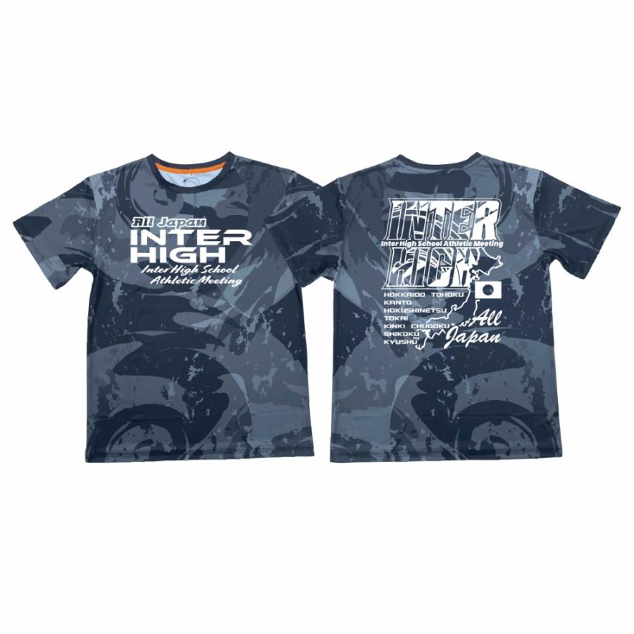 S〜LL】大会記念【46】昇華Tシャツ(黒) : インターハイオフィシャル