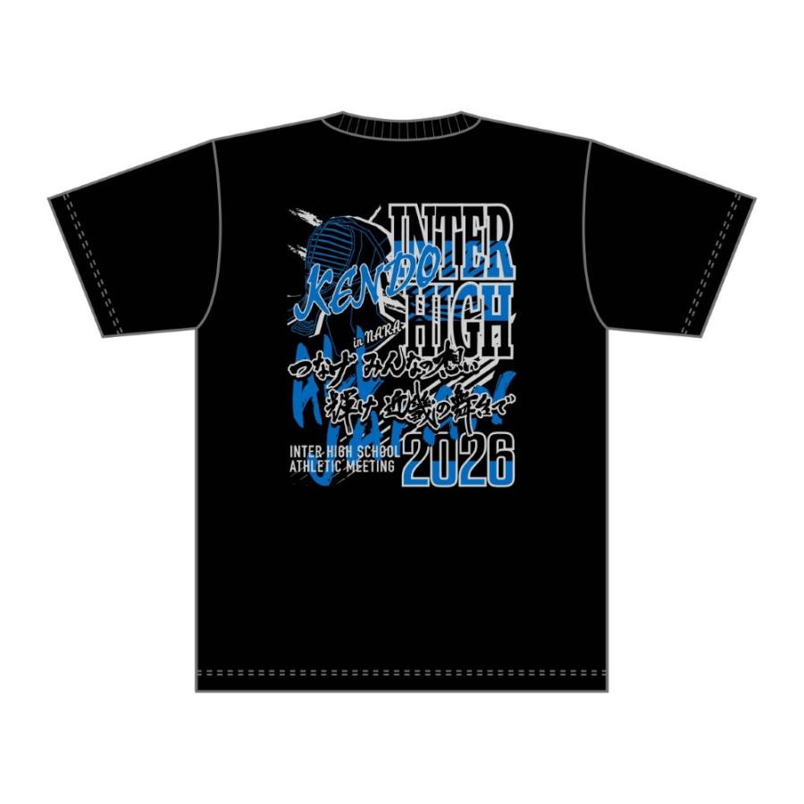 M〜LL】近畿総体2026競技名入りTシャツ【6.剣道】(黒) : インターハイ