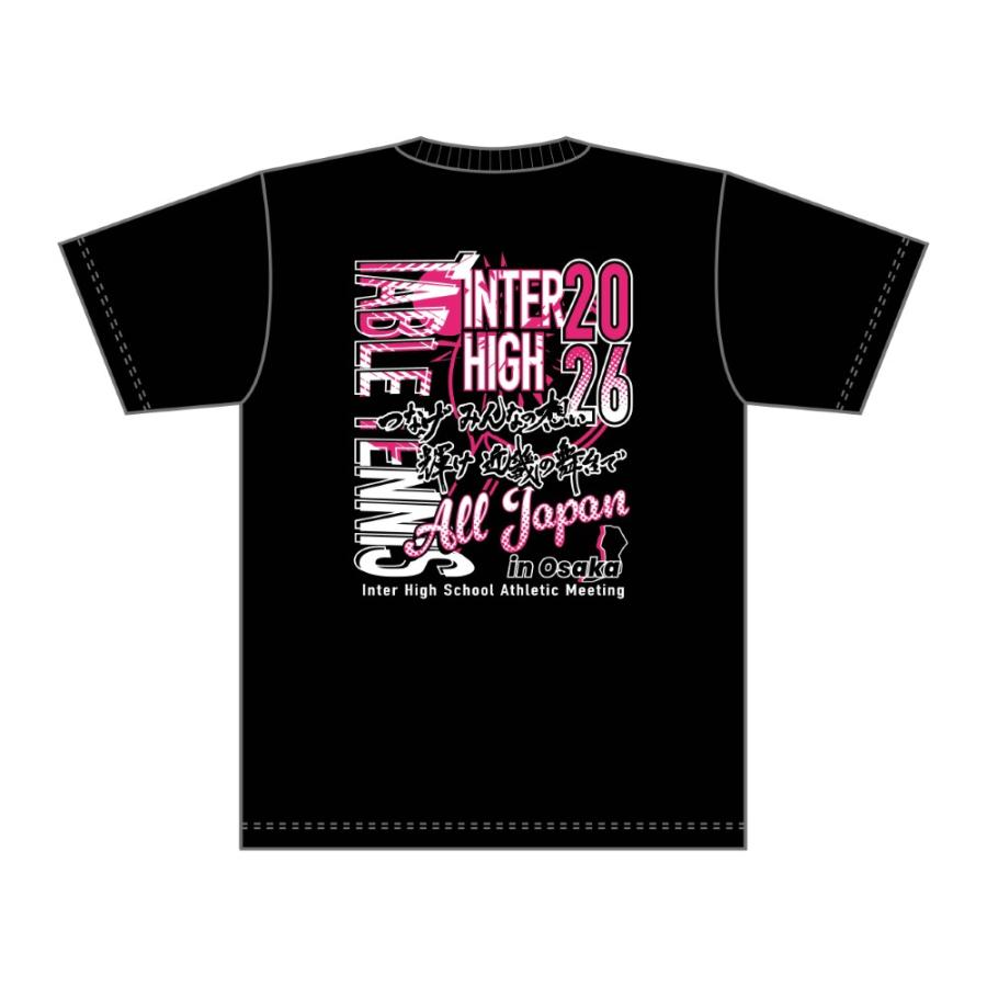 M〜LL】近畿総体2026競技名入りTシャツ【16.卓球】(黒) : インターハイ