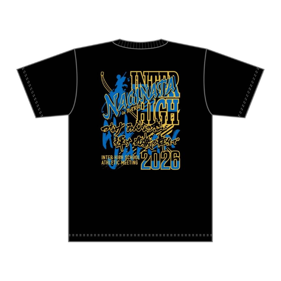 S〜LL】近畿総体2026競技名入りTシャツ【19.なぎなた】(黒