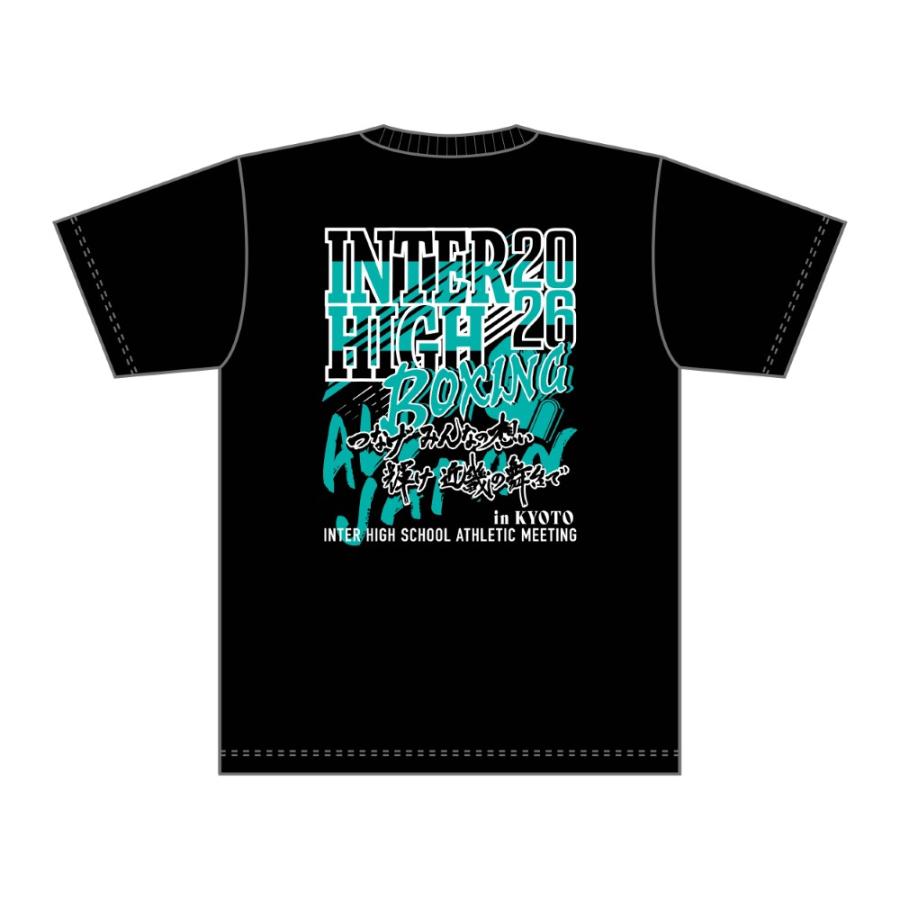 M〜LL】近畿総体2026競技名入りTシャツ【23.ボクシング】(黒