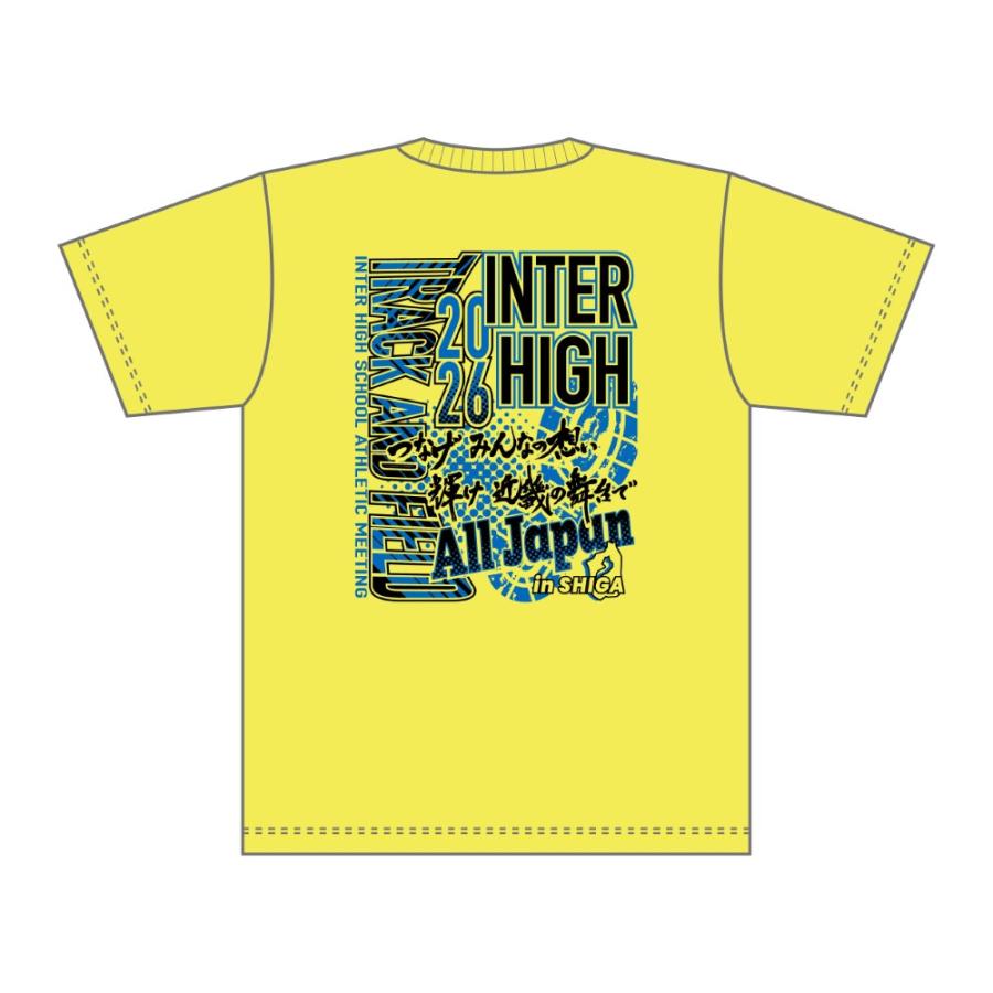 S〜LL】近畿総体2026競技名入りTシャツ【26.陸上】(蛍光イエロー