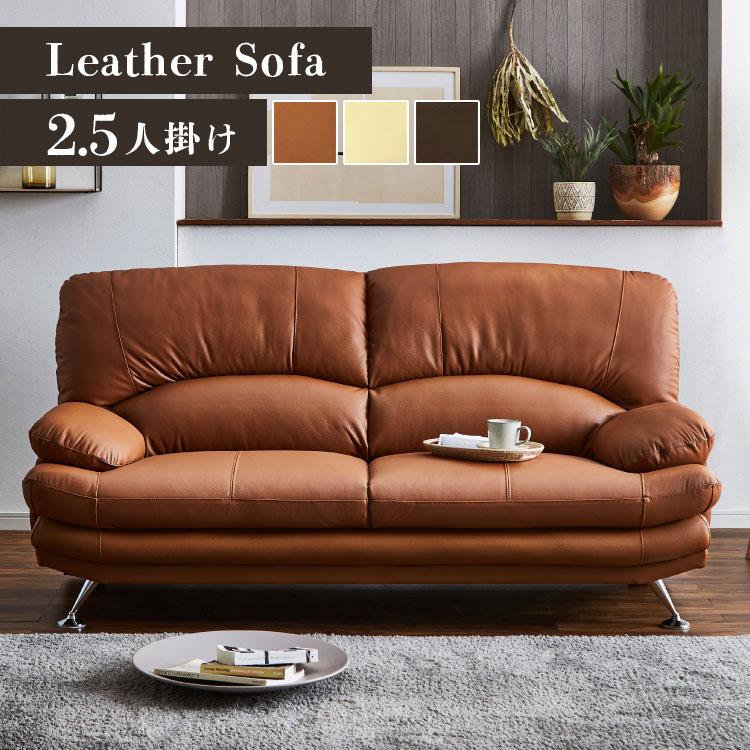 超美品】革張りソファ 2人掛け レザーソファー ブラウン - 2人 超美品】革張りソファ 2人掛け レザーソファー ブラウン - 2人