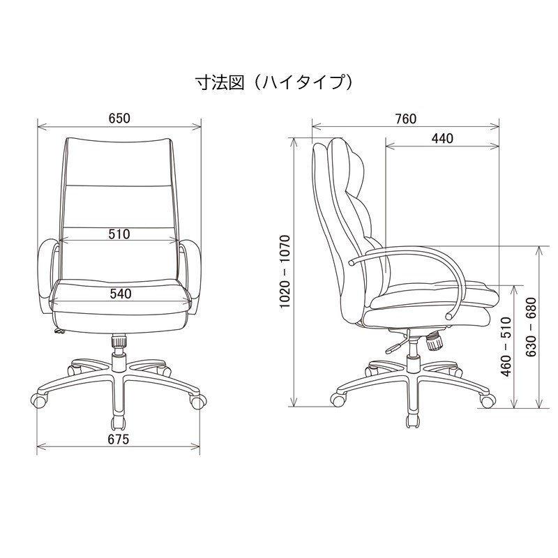 オフィスチェア デスクチェア グラント ハイバック リサイクルレザー 昇降 回転 肘掛け リクライニング キャスター付き 関家具 オフィス｜interia-coco｜12