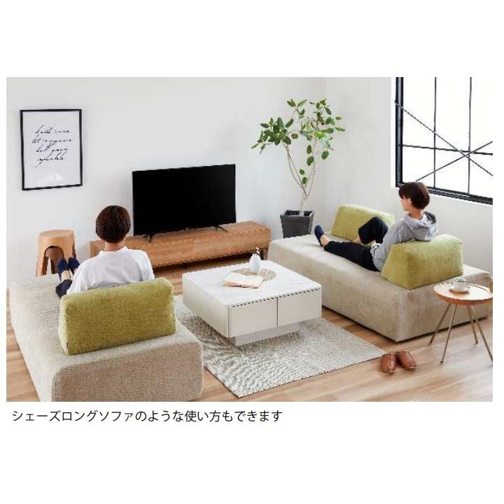 Meuble (組立設置付き) アイランドソファ 3人掛け 170cm Meuble (組立設置付き) アイランドソファ 3人掛け 170cm